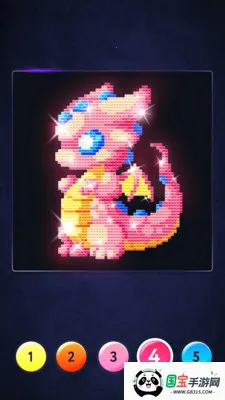 λñʯ2025ذװv1.0.0 ٷͼ1