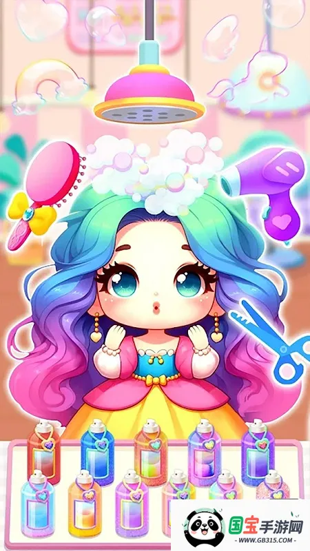 ռ(СϷ)v1.0.4 Ѱͼ1