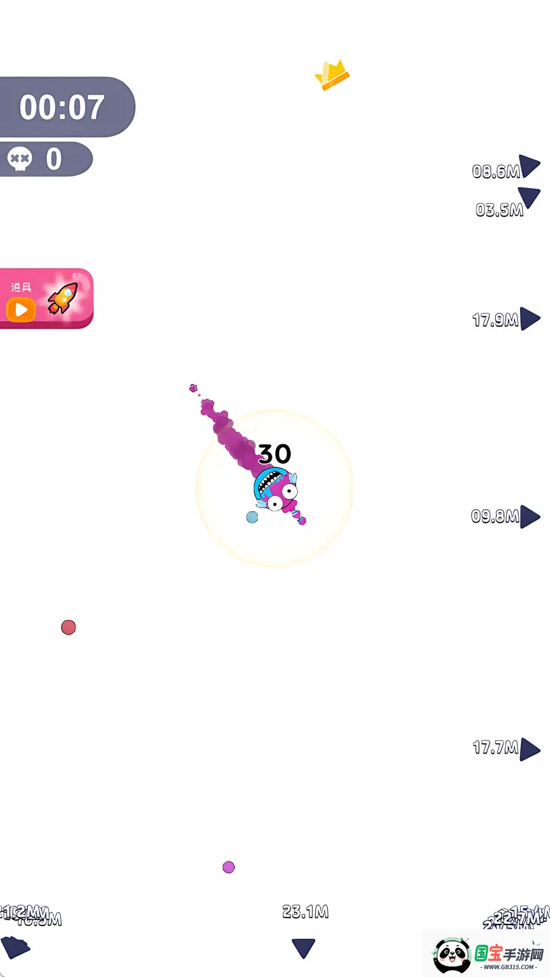 ס(ӶսϷ)v1.0.0 ٷͼ2