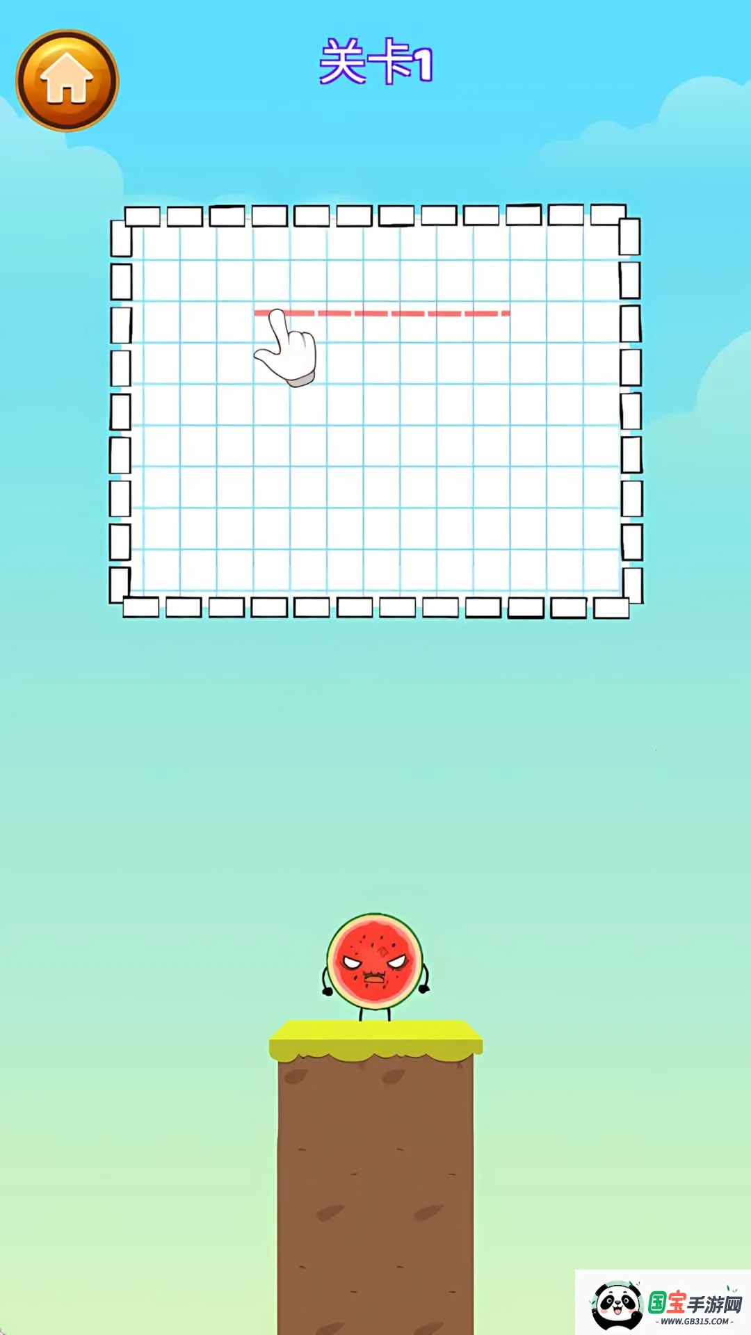 Ĵ2025°汾v1.0.0 ׿ͼ1