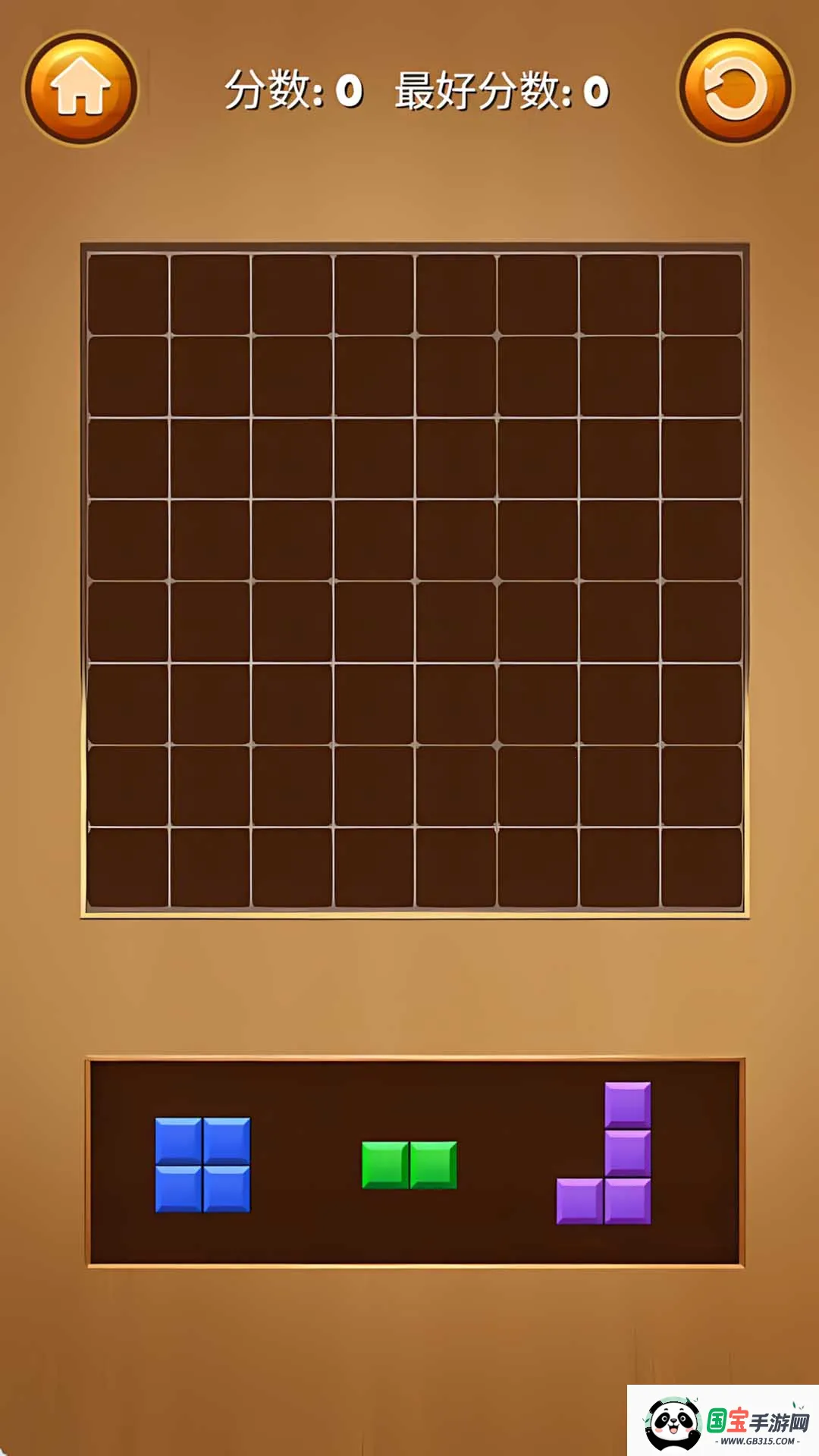 Ĵ2025°汾v1.0.0 ׿ͼ2