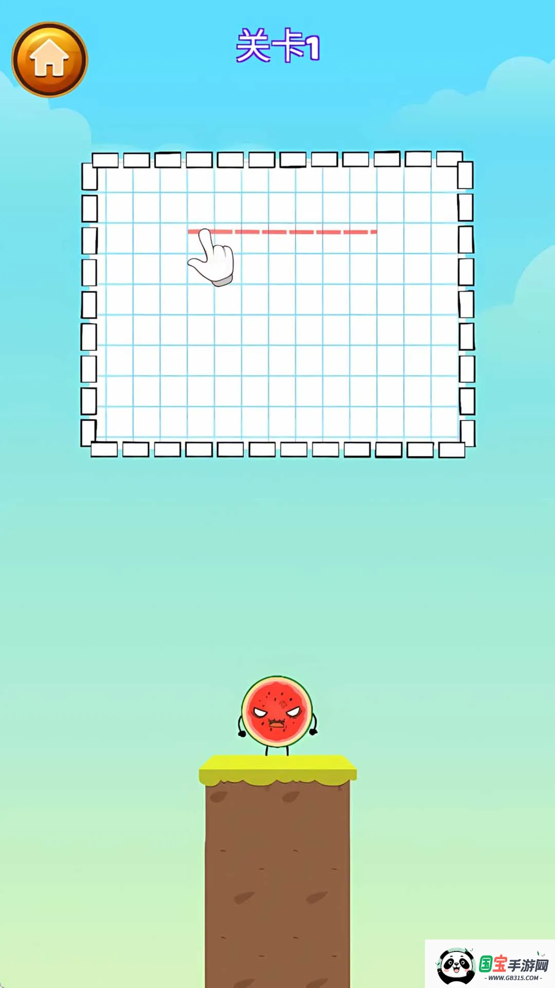 Ĵ2025°汾v1.0.0 ׿ͼ4