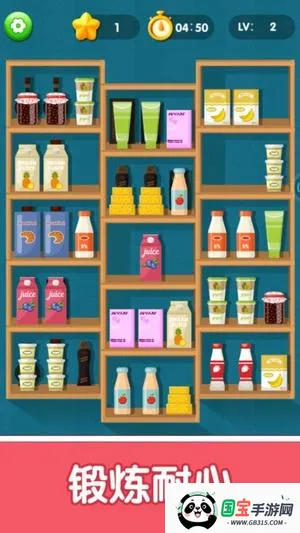 Ȥ2025°汾v1.0.9 ٷͼ0