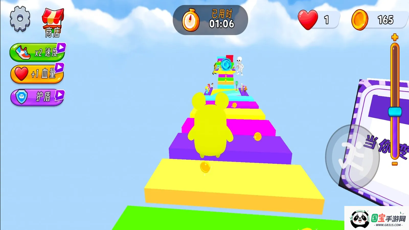 萌趣派对2025官方正版v1.0.1 手机版截图0