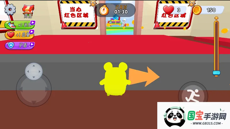 萌趣派对2025官方正版 萌趣派对2025官方正版