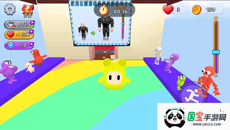 萌趣派对2025官方正版 萌趣派对2025官方正版