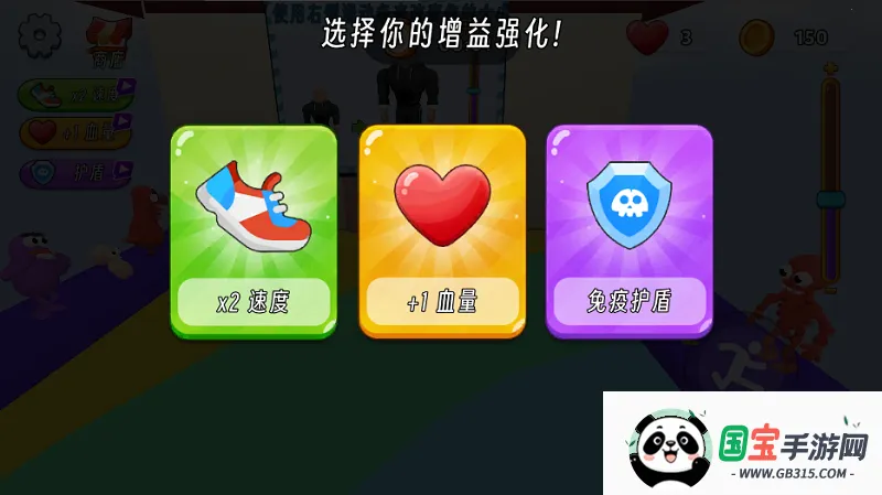 萌趣派对2025官方正版 萌趣派对2025官方正版