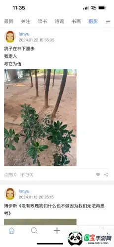 (๦ܼ)v1.0.92 ٷͼ0