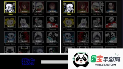 ˵֮»ʱֻv1.0 ׿ͼ2