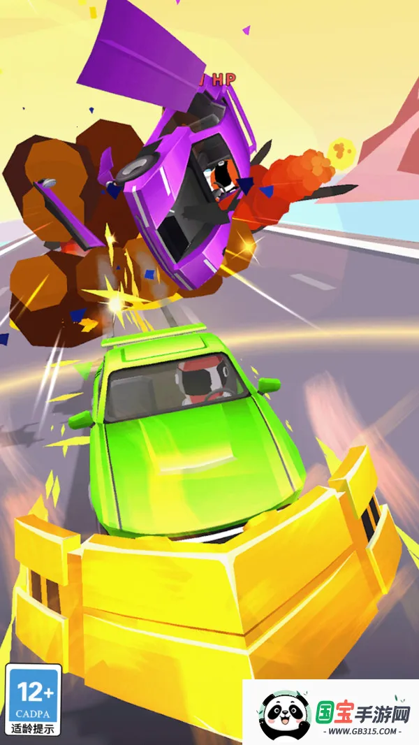 𱬷ɳ2025ذװv1.0.0 ٷͼ1