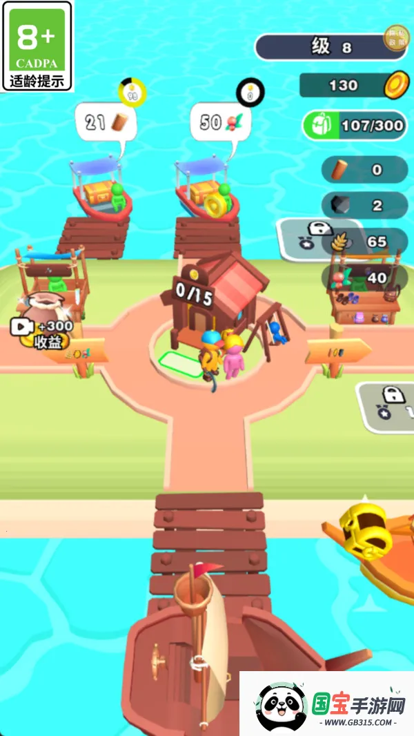 Ұΰ׿ֻv1.0.1 ֻͼ2