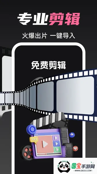 Ƶר(Ƶ)v1.0.0 Ѱͼ0