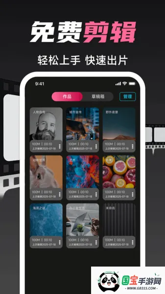 Ƶר(Ƶ)v1.0.0 Ѱͼ2