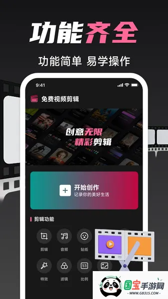 Ƶר(Ƶ)v1.0.0 Ѱͼ3