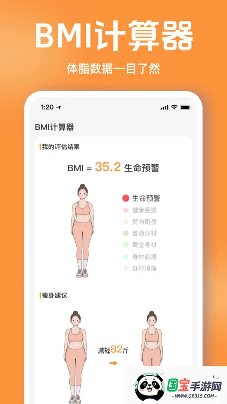 ˽˽2025ذװv1.0.0 Ѱͼ4