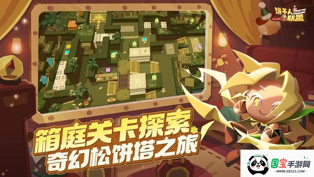 (ðϷ)v1.0.202 Ѱͼ3