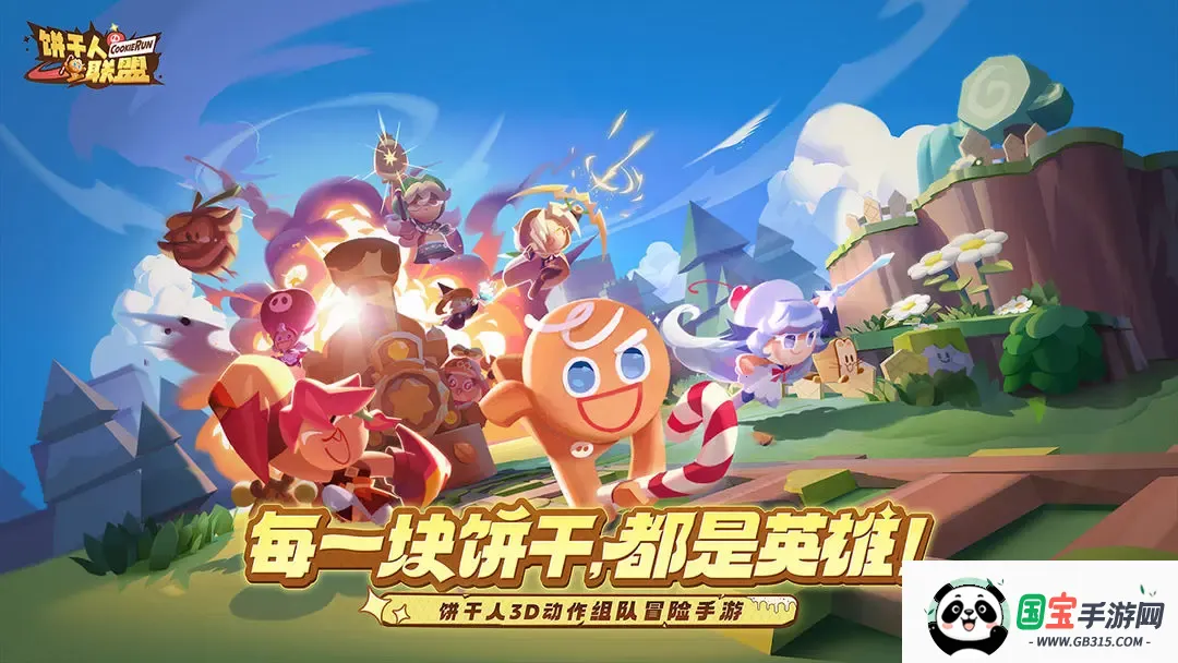 (ðϷ)v1.0.202 Ѱͼ4