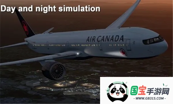 Aeroflyfs2025°汾v20.22.09.11 ׿ͼ2