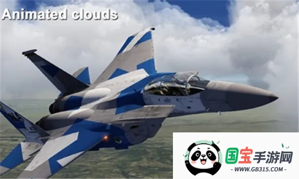 Aeroflyfs2025°汾v20.22.09.11 ׿ͼ1