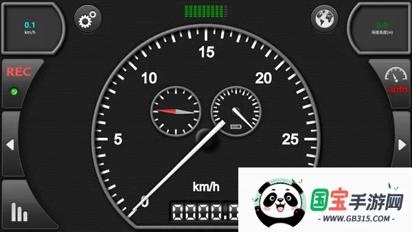 ٱֻv3.3.70(googlemap) ׿ͼ4