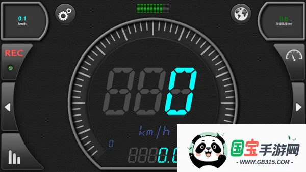 ٱֻv3.3.70(googlemap) ׿ͼ3