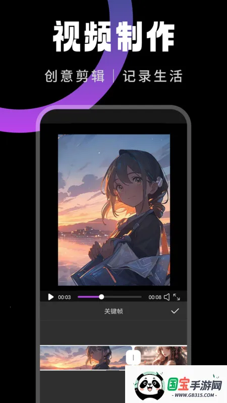 ӳʦ2025ٷ°汾v1.0.0 ֻͼ3