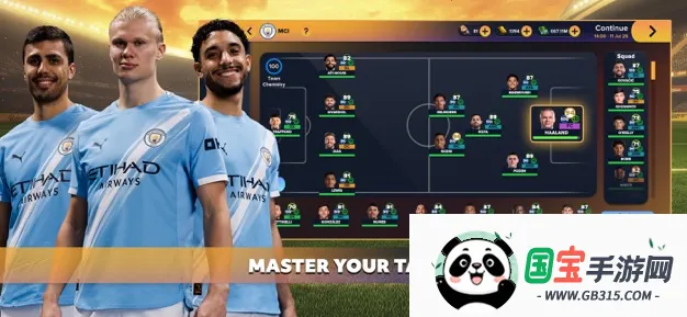 SM26׿ֻv3.1.2 Ѱͼ0