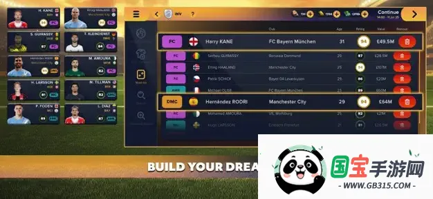 SM26׿ֻv3.1.2 Ѱͼ2