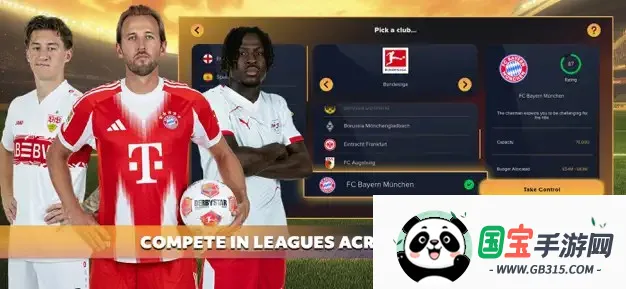 SM26׿ֻv3.1.2 Ѱͼ1