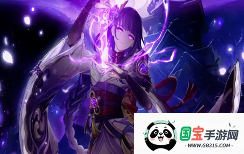 雷电将军的惩罚冷狐安卓版手机版 雷电将军的惩罚冷狐安卓版手机版