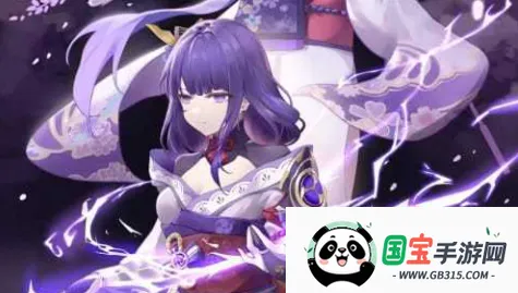 雷电将军的惩罚冷狐安卓版手机版 雷电将军的惩罚冷狐安卓版手机版