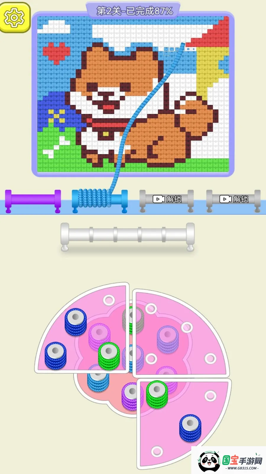 来玩毛线呀2025官方正版v1.0.0 手机版截图2