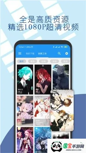 ǿձֽֽ̬(ѱֽ)v2.5 ׿ͼ0