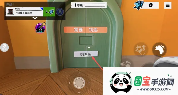 恐怖躲猫猫大战(猫咪捣蛋游戏) 恐怖躲猫猫大战(猫咪捣蛋游戏)