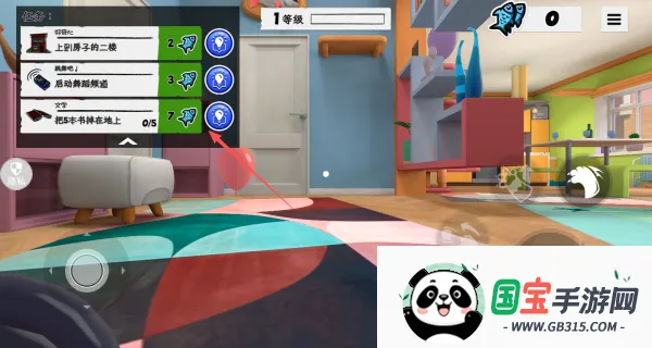 恐怖躲猫猫大战