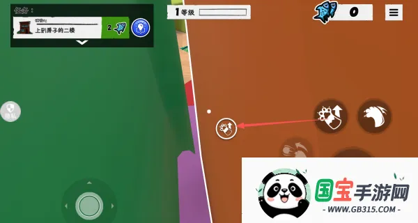 恐怖躲猫猫大战