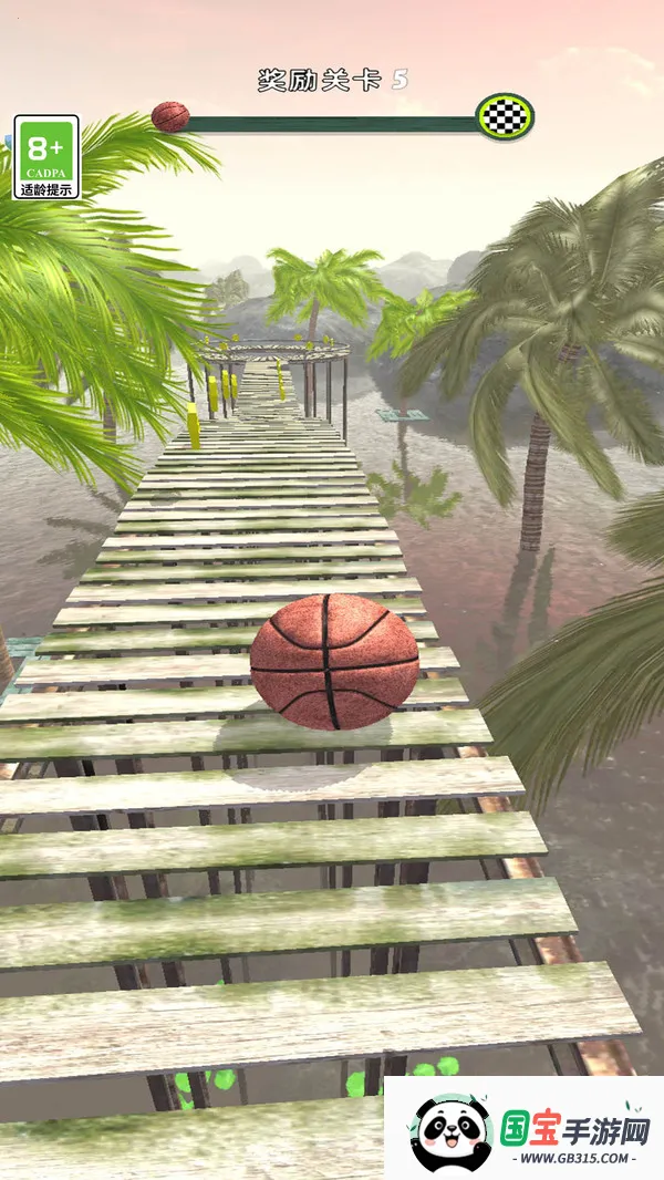 2025ذװv1.0.0 ֻͼ3