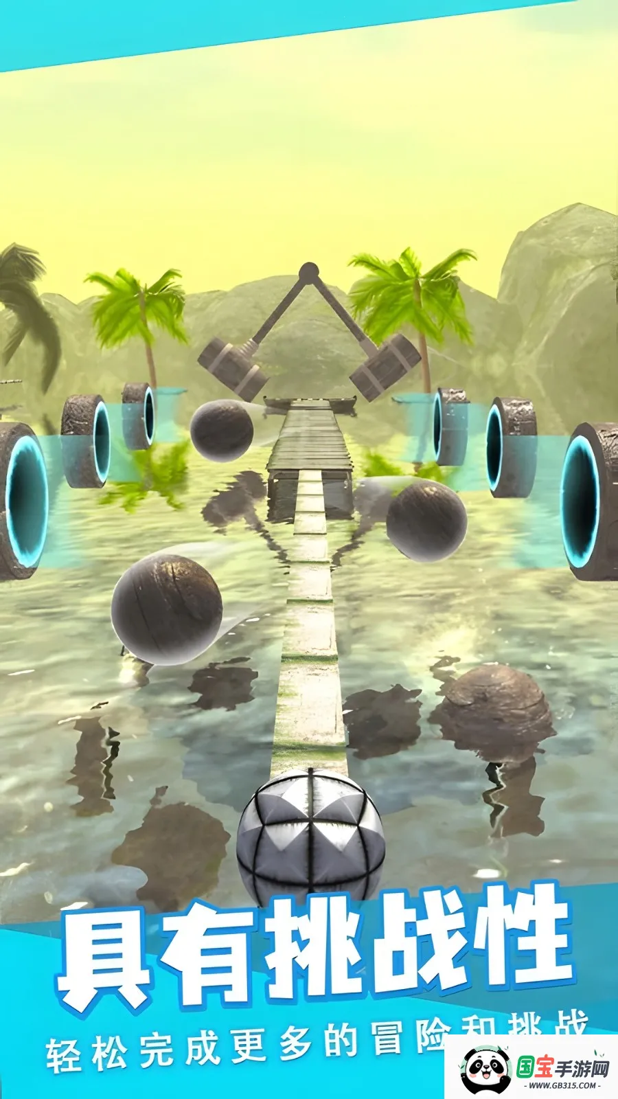 2025ذװv1.0.0 ֻͼ0