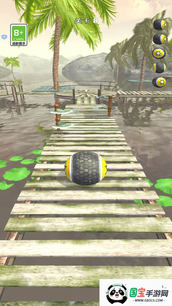 2025ذװv1.0.0 ֻͼ4