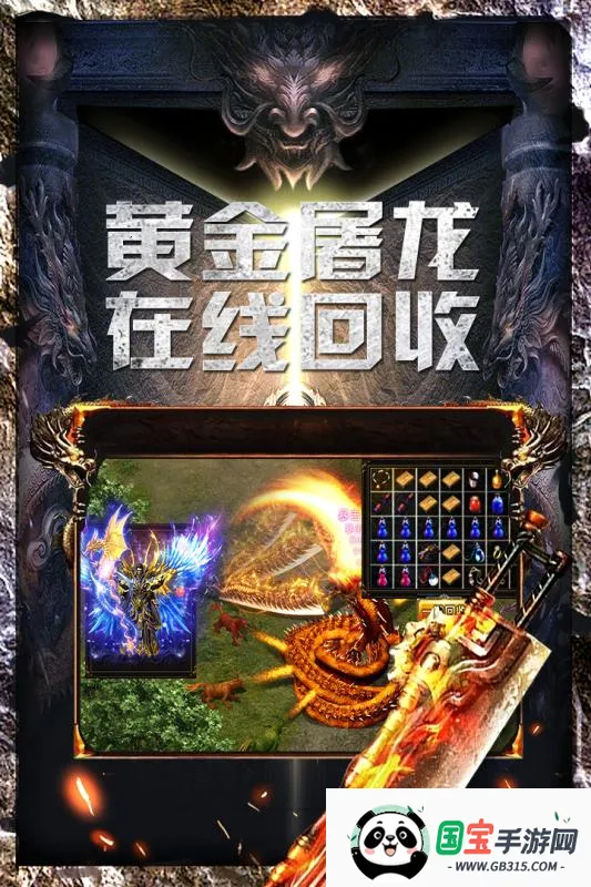 սӢ(ĩϷ)v1.0.54 ׿ͼ2