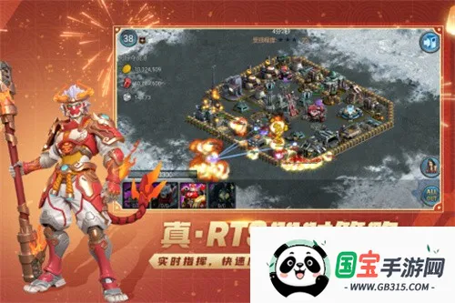 ս(սϷ)v5.0.3 Ѱͼ2