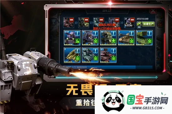 ս(սϷ)v5.0.3 Ѱͼ0