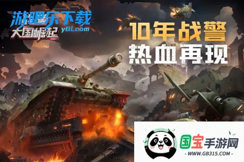 ս(սϷ)v5.0.3 Ѱͼ1