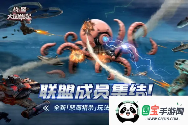 ս(սϷ)v5.0.3 Ѱͼ3