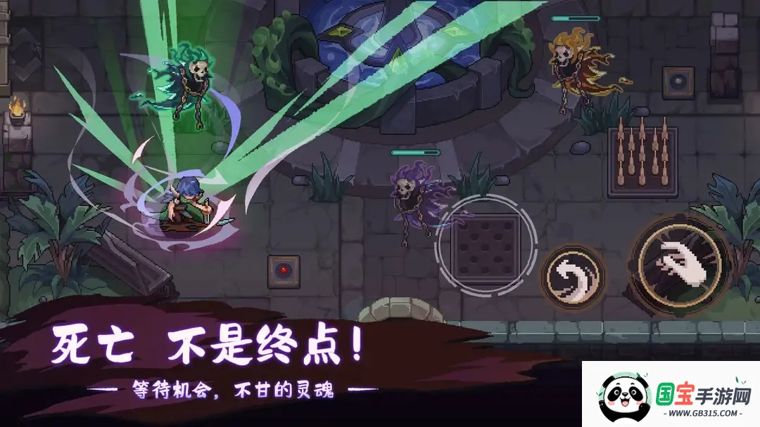 ܳ(սϷ)v1.1.11 ֻͼ2