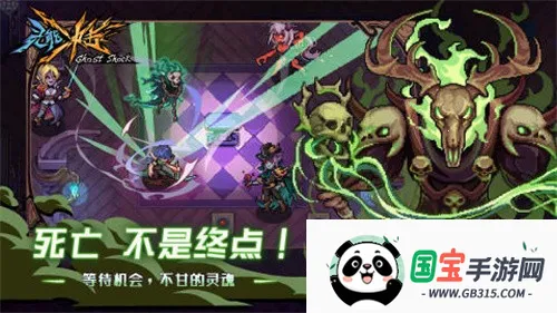 ܳ(սϷ)v1.1.11 ֻͼ1