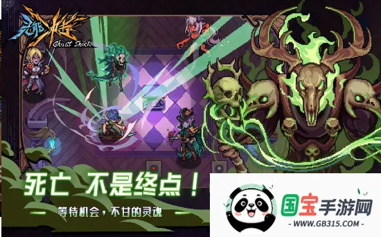 ܳ(սϷ)v1.1.11 ֻͼ4