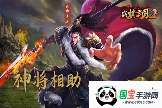 ս22025ٷv5.6.00 ֻͼ2