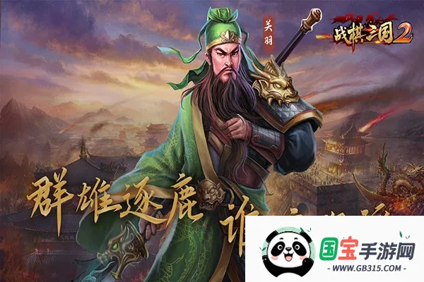 ս22025ٷv5.6.00 ֻͼ4