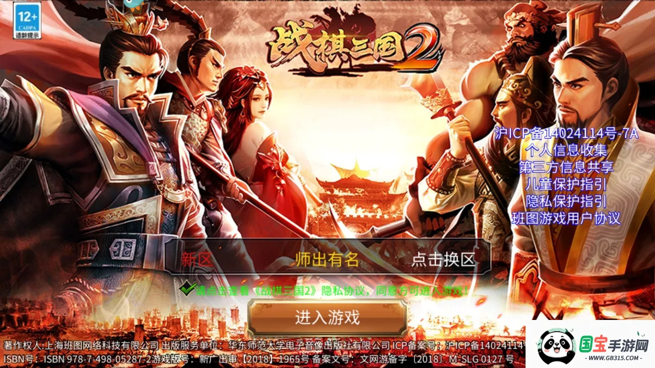 ս22025ٷv5.6.00 ֻͼ3